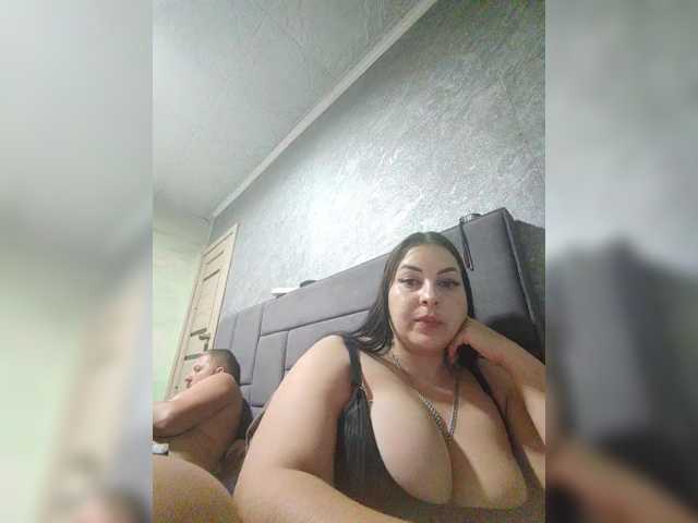 kissmabont