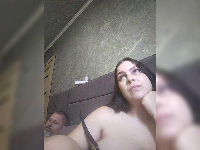 kissmabont