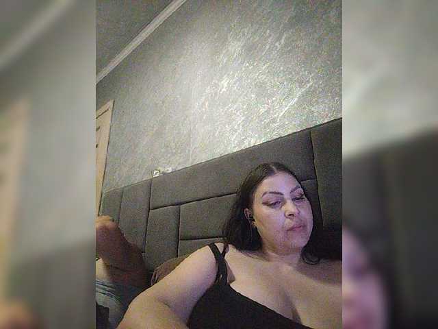 kissmabont