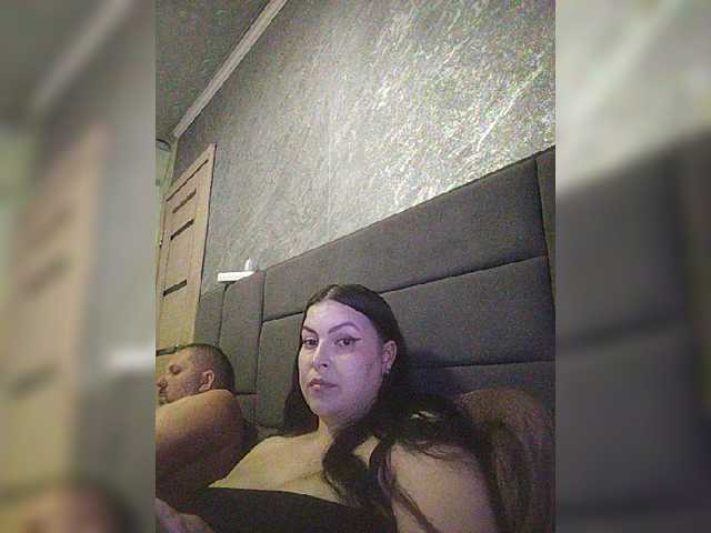 kissmabont live show