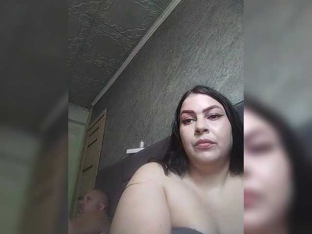 kissmabont