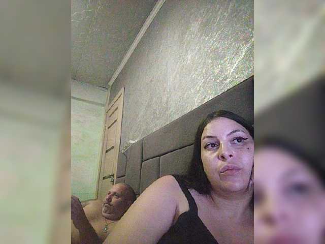 kissmabont live show