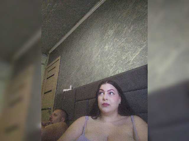 kissmabont's BongaCams show and profile