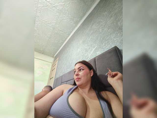 kissmabont