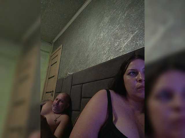 kissmabont online