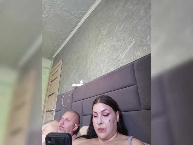 kissmabont live show