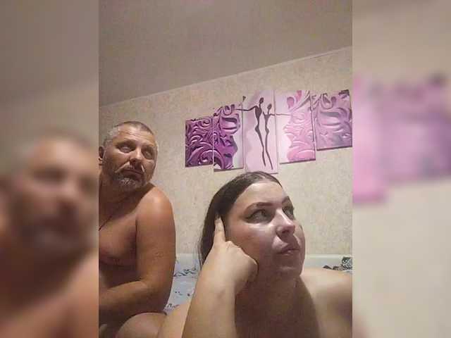 kissmabont cam belle