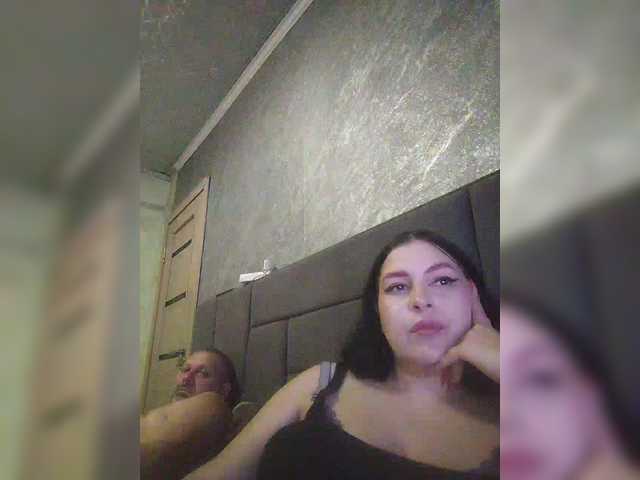 kissmabont's BongaCams show and profile