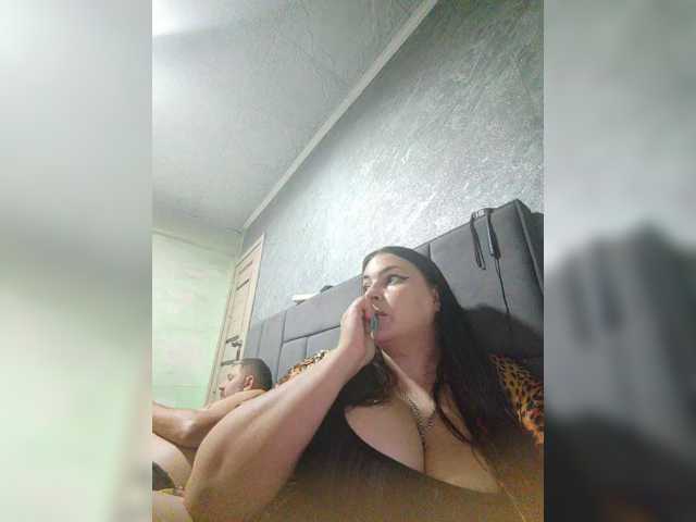 kissmabont, modelo de webcam
