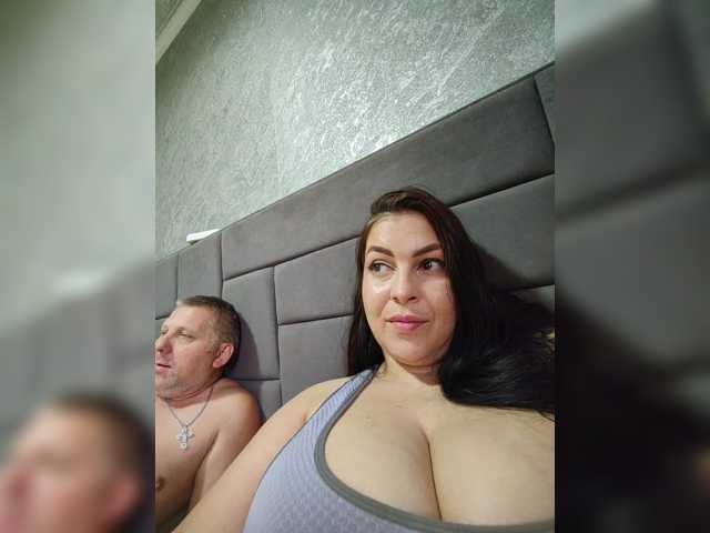 kissmabont