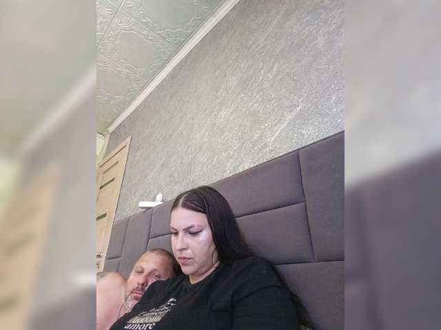 kissmabont live sex show