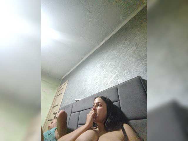 kissmabont