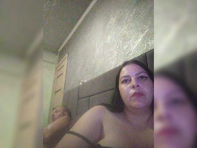 kissmabont