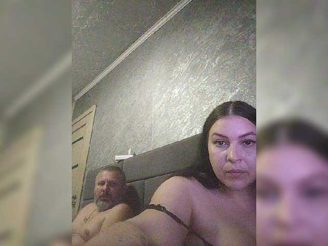 видео kissmabont