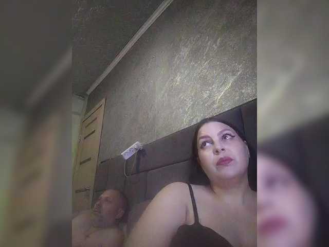 kissmabont cam belle