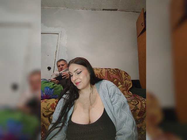 kissmabont