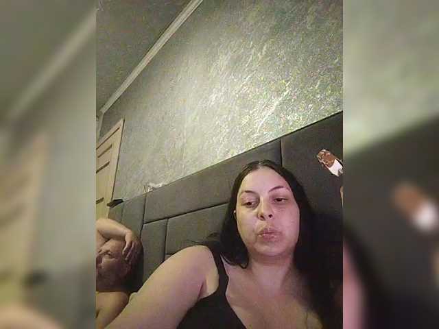 kissmabont live show
