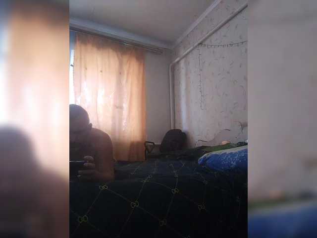 kissmabont live cam on BongaCams