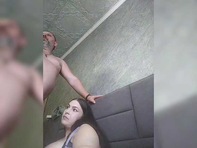 kissmabont live show