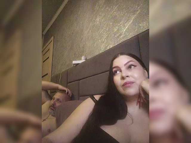 kissmabont