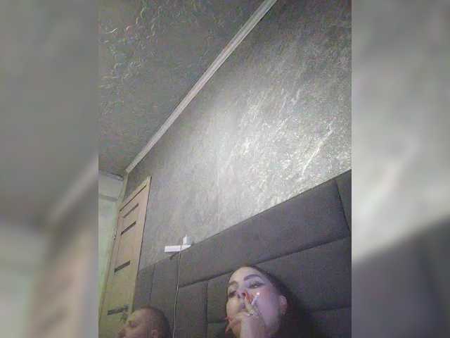 kissmabont's BongaCams show and profile