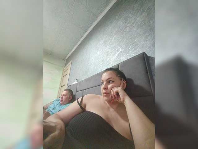 kissmabont live cam on BongaCams