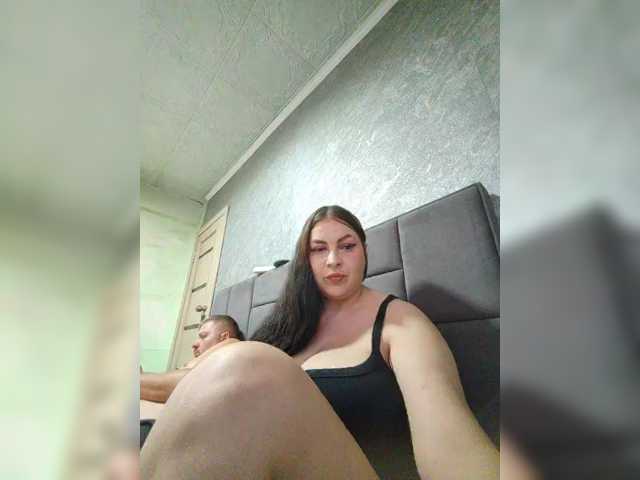 kissmabont