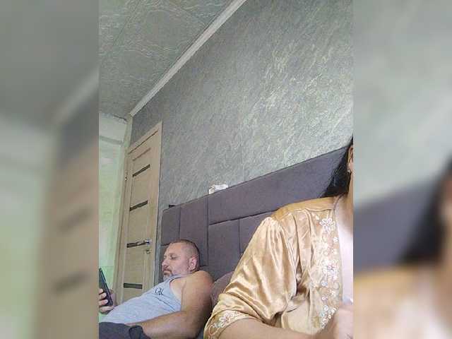 kissmabont live cam on BongaCams