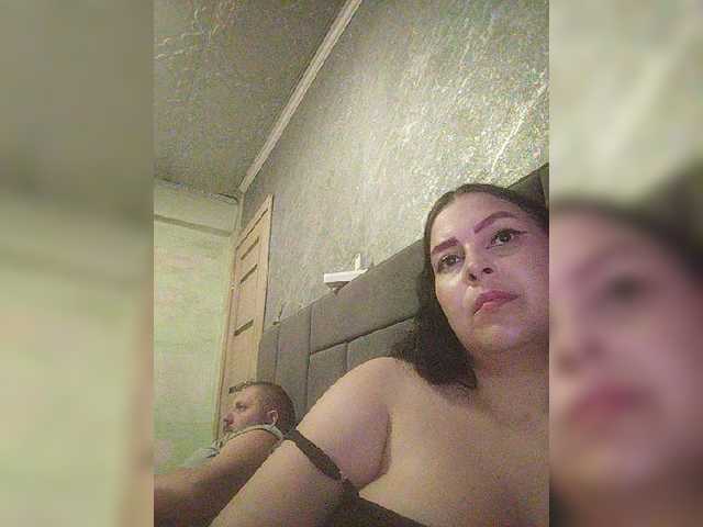 kissmabont