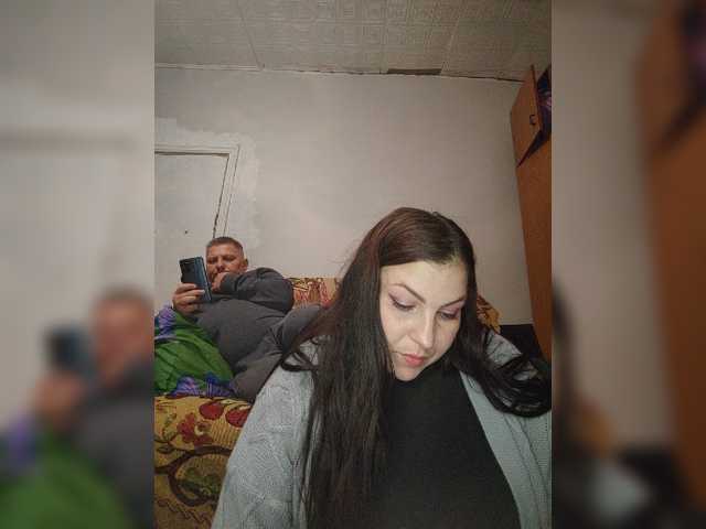 kissmabont