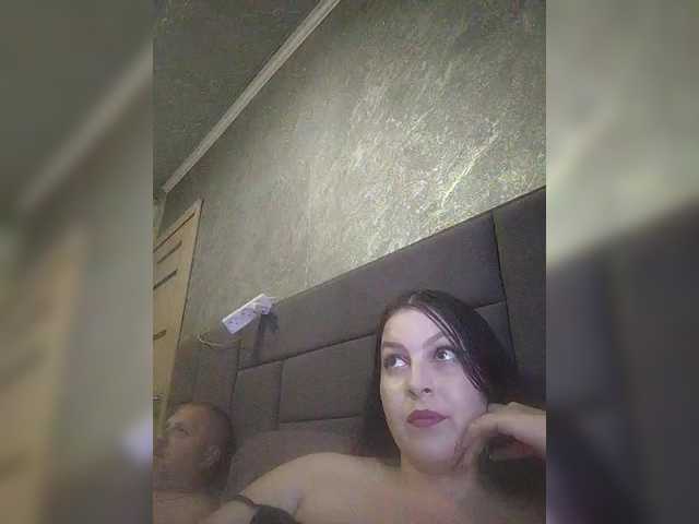 kissmabont