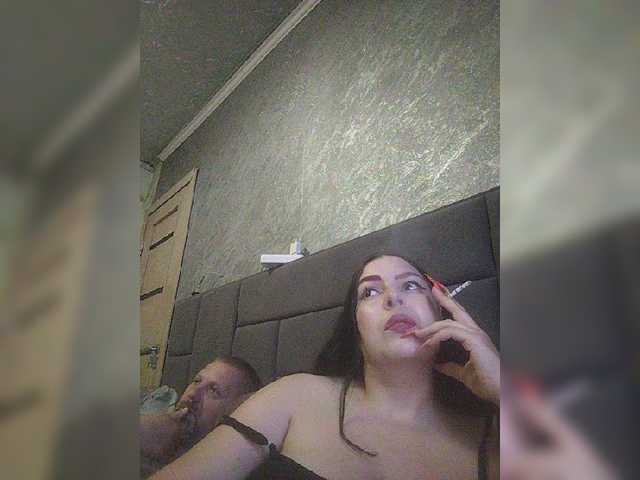kissmabont