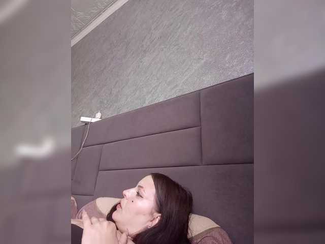 kissmabont