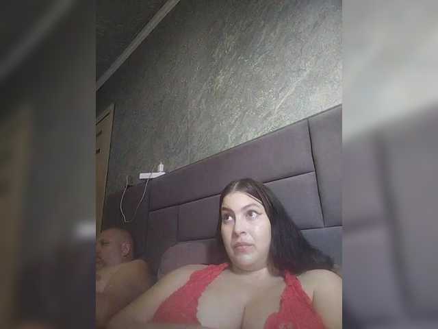 kissmabont