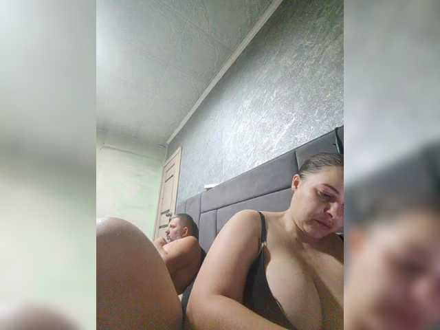 kissmabont live cam on BongaCams