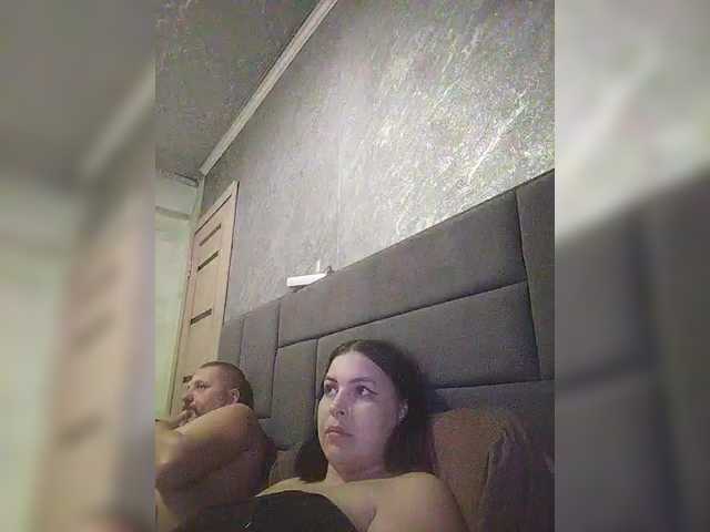 kissmabont live show