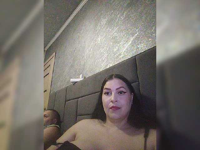 kissmabont