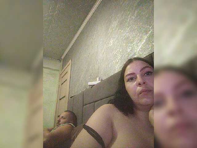 kissmabont live show