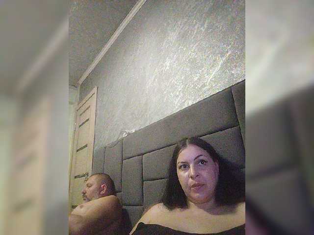 kissmabont webcam