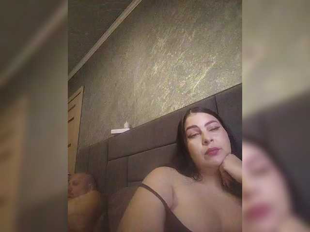 kissmabont cam belle