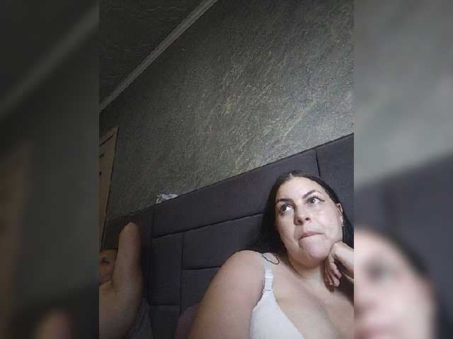 kissmabont webcam