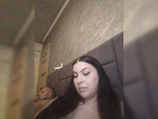 kissmabont's BongaCams show and profile