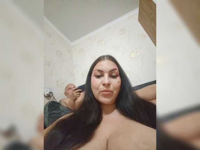 kissmabont