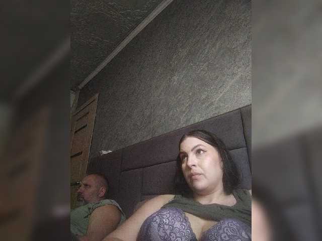 kissmabont cam belle