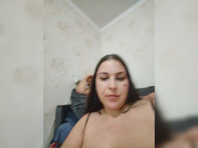 kissmabont