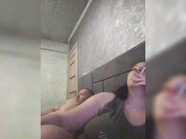 kissmabont's BongaCams show and profile