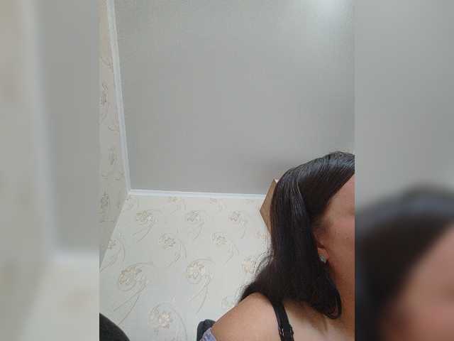 kissmabont cam belle