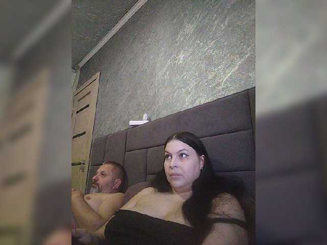 kissmabont live show