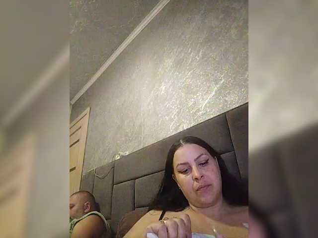 kissmabont на boncams