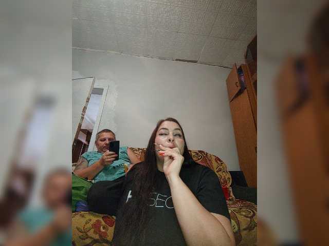 kissmabont